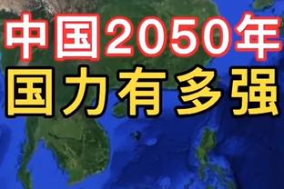 这不就是库里！WNBA新科状元克拉克 季前赛首秀半场4记三分砍16分